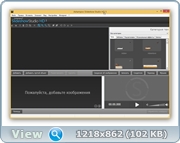Ashampoo Slideshow Studio HD 3.0.4.3 (0866) RePack by FanIT [Ru/En]