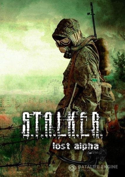 S.T.A.L.K.E.R.: Shadow of Chernobyl - LOST ALPHA (2014/RUS/ENG/RePack by SeregA-Lus)