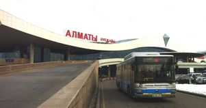 Новый международный аэропорт в Алма-Ате