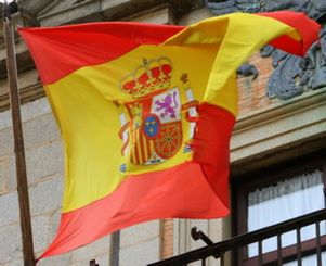 Новый сайт об Испании