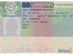 Генконсульство Литвы сократило сроки оформления виз