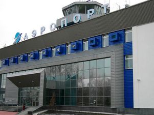 Пенза станет запасным аэропортом Москвы