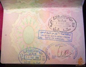 ОАЭ может ввести ограничения на выдачу гостевых виз