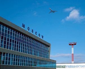 Россия: аэропорт Домодедово предлагает пассажирам оценить самостоятельный выход на посадку