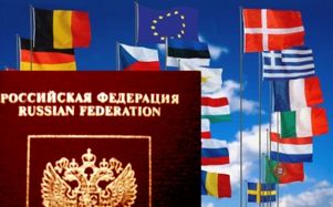 С отменой виз с ЕС объем авиаперевозок из России в Европу увеличится на 30-40%