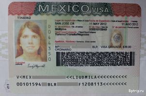 Получить визу в Мексику стало проще