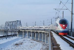 Чехия: РЖД назначит дополнительные поезда в Прагу на новогодние каникулы