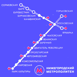 Утвержден план строительства дубайского метрополитена