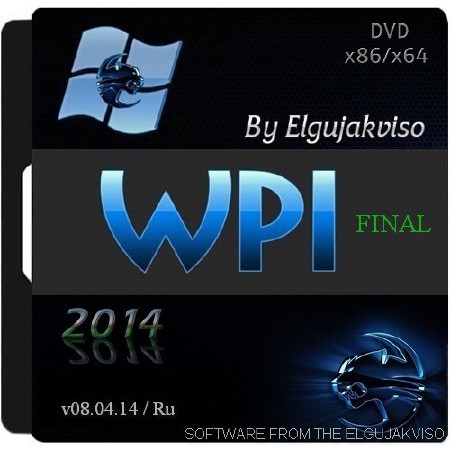 WPI By Elgujakviso Final v.08.04.14 (x86/x64/RUS/2014)