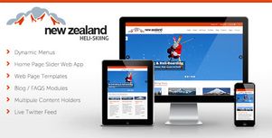 Новая Зеландия: в программу хелли-ски включен обед