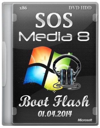 SOS Media 8.1 Boot Flash DVD HDD (х86/RUS/01.04.2014)