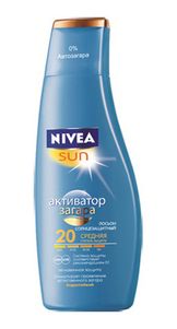 NIVEA SUN – надежная защита для нежной детской кожи