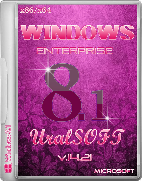 Windows 8.1 Enterprise x86/x64 Update UralSOFT v.14.21 (2014/RUS/ENG/GER)