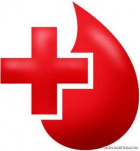 Суббота доноров принесла Кубани более 600 литров крови