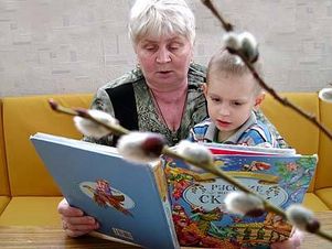 Чтение сохраняет активность мозга в пожилом возрасте