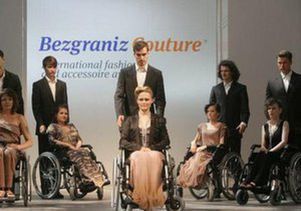 Жить bezgraniz не только в интернете поможет инвалидам новый сайт