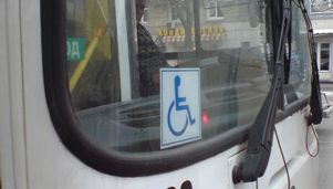 Остановки московского транспорта приспособят для инвалидов