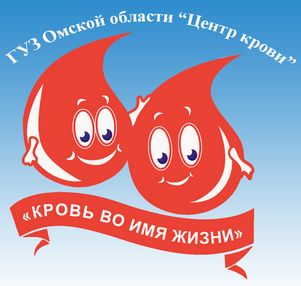Минздрав: процедура детского донорства в РФ будет упрощена