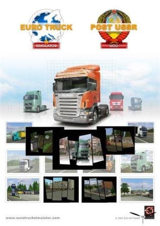 Euro Truck Simulator - постСоветское пространство (2014/Rus/RePack)
