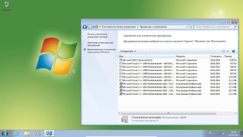 Windows 7 Ultimate SP1 Vannza Edition v.17.04.2014