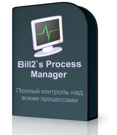 Bill2`s Process Manager 3.4.3.8