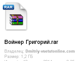 http://i60.fastpic.ru/big/2014/0419/94/07e4deb80f57802d563f8c51dfb43b94.png