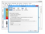 Master PDF Editor 2.2.10 (ML/Rus)