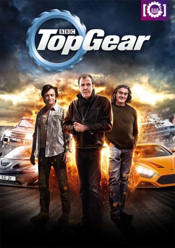 Скачать Топ Гир / Top Gear [22х01-03 из 10] (2015) HDTV 720p | Gears Media через торрент