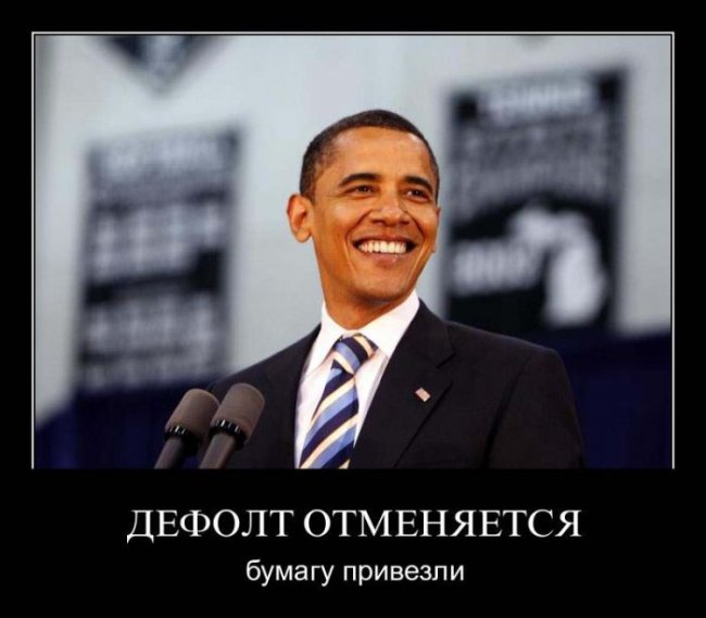 http://i60.fastpic.ru/big/2015/0201/22/df01e8649338df447165db8ccd67be22.jpg