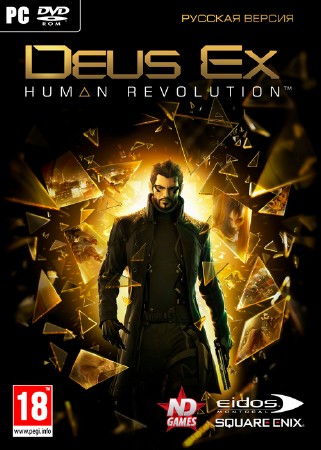 Deus Ex: Human Revolution - Complete Edition (2013/RUS/ENG/MULTi6)