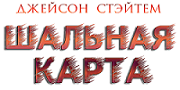http://i60.fastpic.ru/big/2015/0202/91/d93ab877d46fb1c92f858a8ca854c391.png