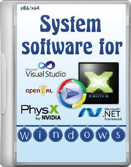 System software for Windows 2.5.5 (2015/RUS)