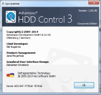  Ashampoo HDD Control 3.00.90 Corporate Edition Rus/Eng 