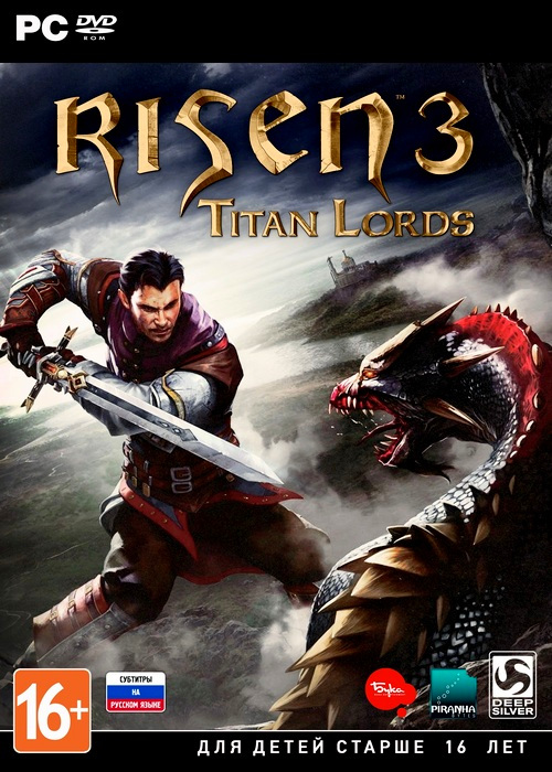 Risen 3: Titan Lords *v.1.2* (2014/RUS/ENG/RePack)