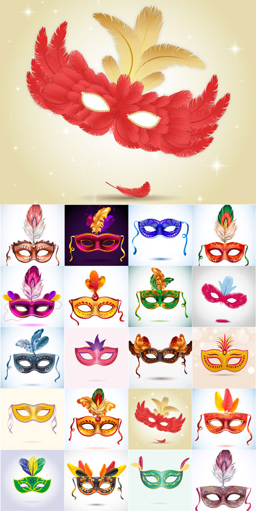 Illustration carnival mask
