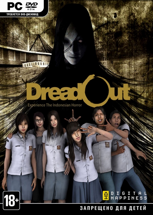 DreadOut. Act 0-2 (2015/ENG) "CODEX"