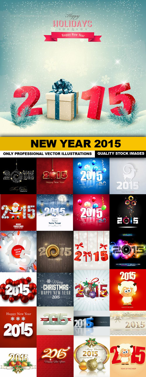 New Year 2015 (Background)