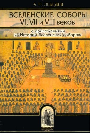   VI, VII  VIII :        /  . . / 2004