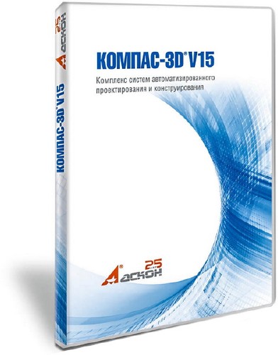 Компас-3D 15.2 SP2 RePack by D!akov (x86/x64/2015/RUS)