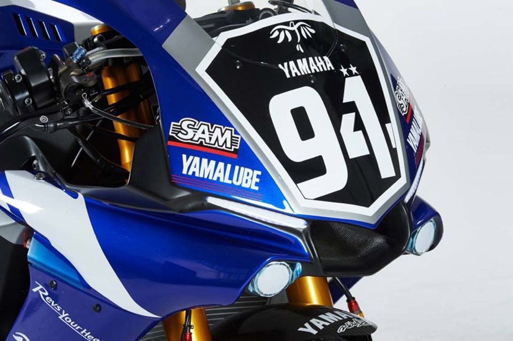 Гоночный мотоцикл Yamaha YZF-R1 EWC 2015