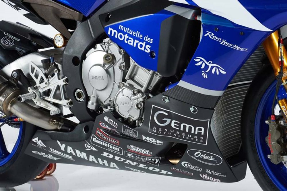 Гоночный мотоцикл Yamaha YZF-R1 EWC 2015