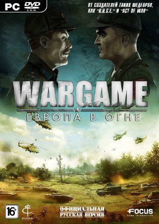Wargame: Европа в огне / Wargame: European Escalation *v.13.07.18.670000744* (2012/RUS/MULTi11/RePack)