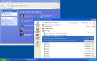 Windows XP SP3 BEST XP EDITION Release 15.2.4 Final (x86/RUS/2015)