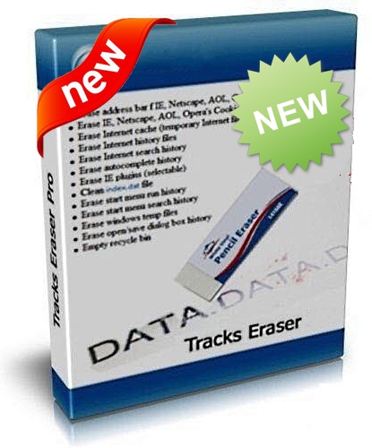 Glary Tracks Eraser 5.0.1.43 + Portable