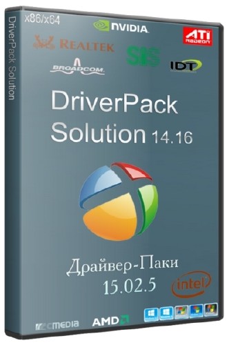 DriverPack Solution 14.16 (x86/x64/2015)