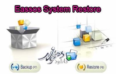 Eassos System Restore 1.2.3- 0.0.5