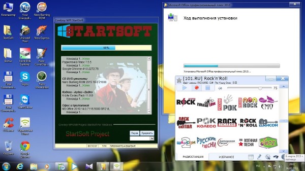 Cowboy WPI USB Spring StartSoft v.12.03.2015 (RUS)