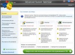 Advanced System Optimizer 3.9.1112.16579 Final Ml|Rus