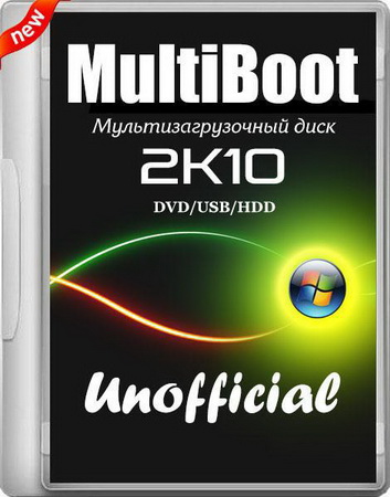 MultiBoot 2k10 DVD|USB|HDD 5.9.8 Unofficial