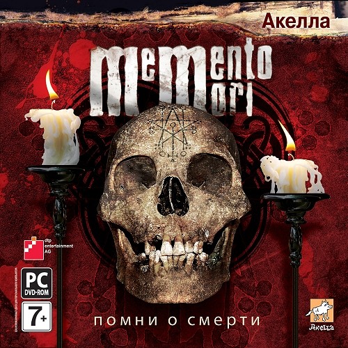 Memento Mori: Помни о смерти (2008/RUS/ENG/RePack)
